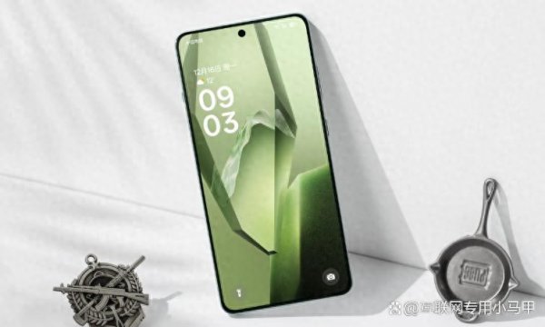 绝对谐和, 6400mAh+金属中框+233万跑分, 只消1889元